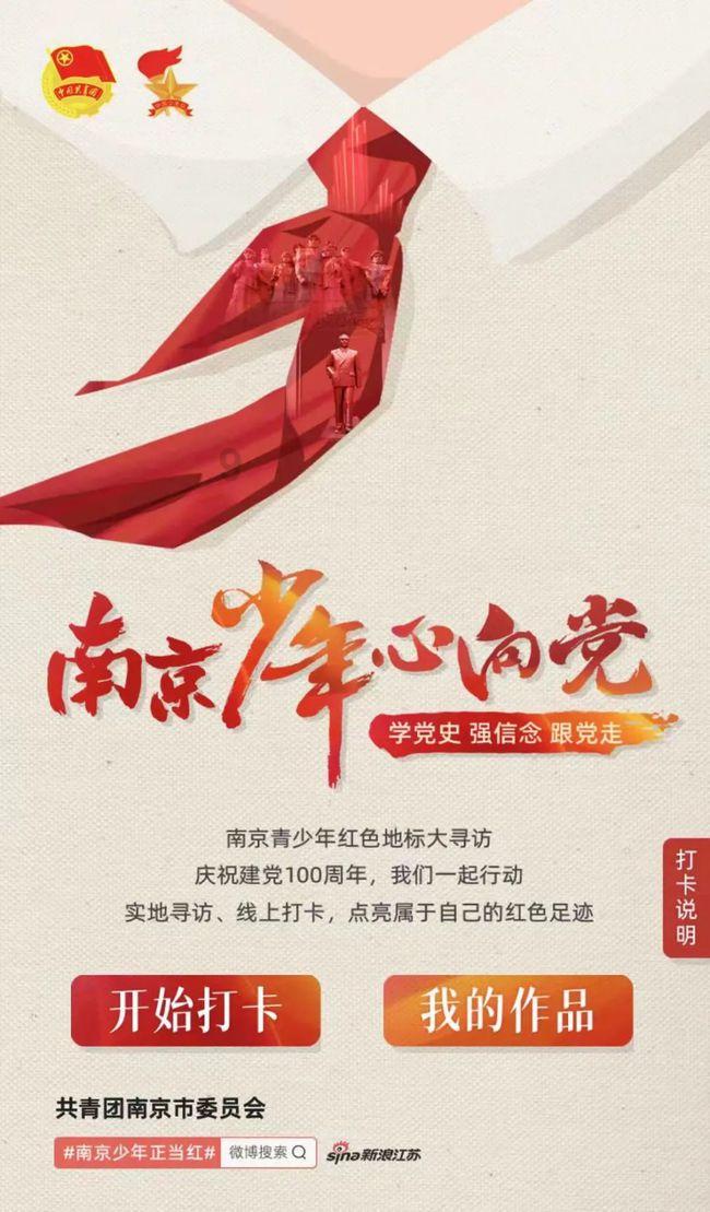 用电饭煲煮粥要多长时间?游戏画面