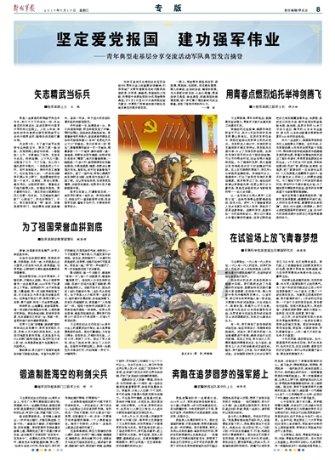 糖尿病人能吃土豆吗？糖尿病患者不能吃什么食物？