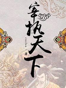复古车循环赛